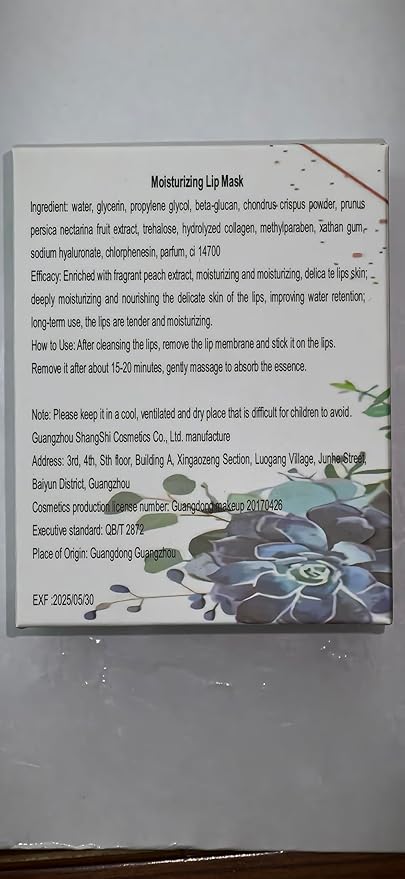 30 Pairs Lip Mask & Eye Mask, 24K Gold Crystal Gel Collagen Eye Patches, Bachelorette Party Favors, Bachelorette Party Accessories, Bridesmaid Gifts, Bulk Gifts, Mini Gifts, Galentines Day Gifts