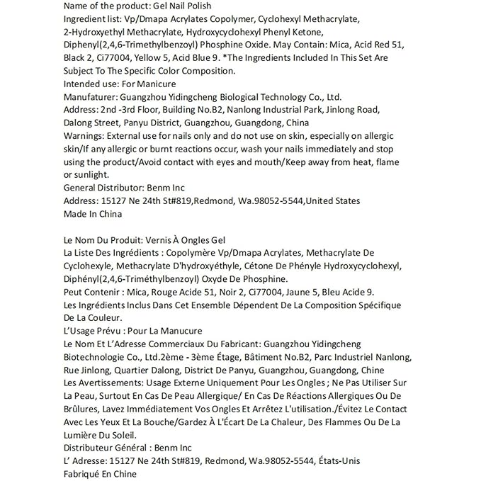 Modelones Gel Nail Polish Set, 6 Colors 2026 Spring Easter Pastel Gel Polish Set with Nail Art Liner Brush Soft Pink White Light Purple Blue Green Nude Painting Nail Polish Kit Manicure DIY Salon Gift