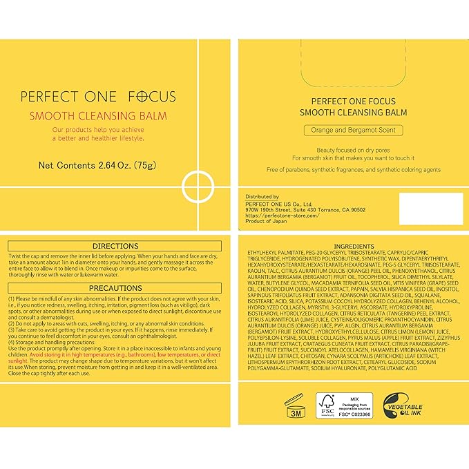 PERFECT ONE FOCUS Smooth Cleansing Balm Makeup Remover–Gentle Face Cleanser Makeup Cleansing Balm that Melts Away Makeup, Deep Pore Cleanser–Moisturizing Face Balm for All Skin Types, 2-Pack 75g x 2)