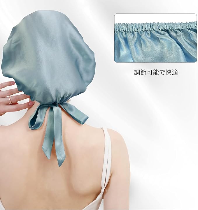 DAISYSILK 100 Pure Mulberry Silk Hair Bonnet for Sleeping Silk Hair Wrap for Women