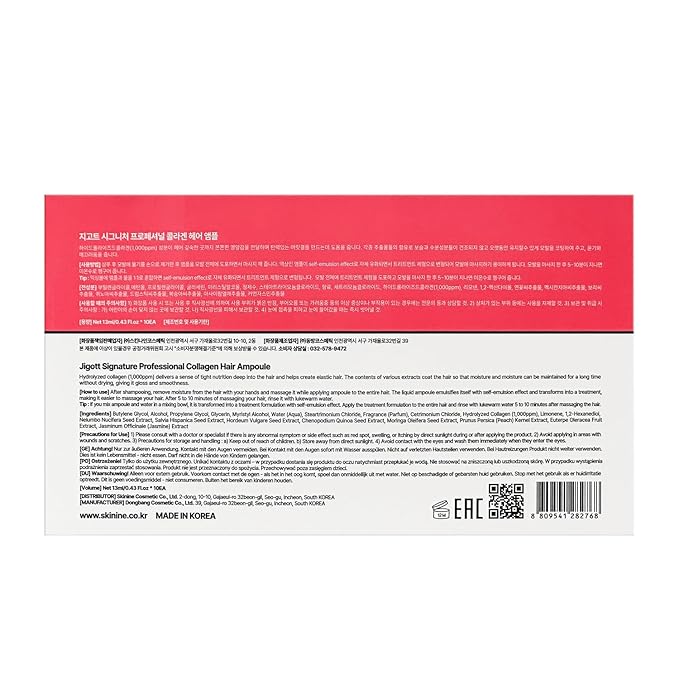 Jigott - Signature Professional Collagen Hair Ampoule, K-Beauty Hair Treatment, 13ml/0.43FL.OZ *10 EACH…