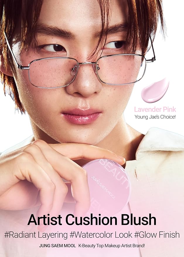 JUNG SAEM MOOL Artist Cushion Blush | Easy to Blend with Puff, Buildable Liquid Blush for Cheeks with a Dewy & Natural Finish, Korean Makeup (Lavender Pink)