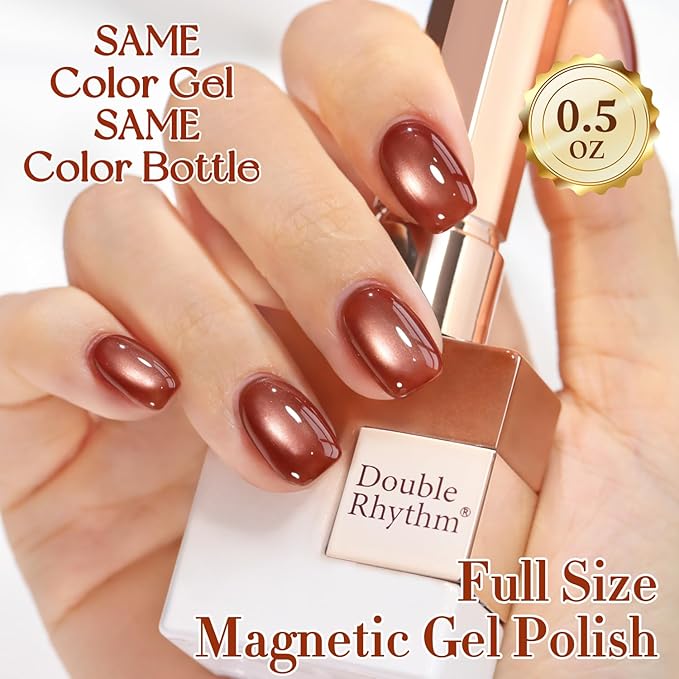 Double Rhythm Jelly Glass Cat Eye Gel Polish with Magnet 15ML Holographic Glitter Shimmer Translucent Sheer Color Magnetic Nail Polish Salon DIY at Home (MC1229)