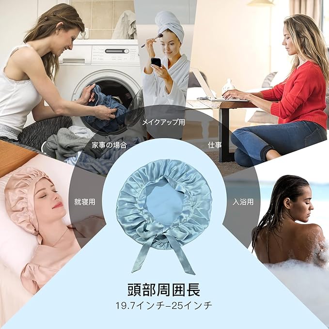 DAISYSILK 100 Pure Mulberry Silk Hair Bonnet for Sleeping Silk Hair Wrap for Women