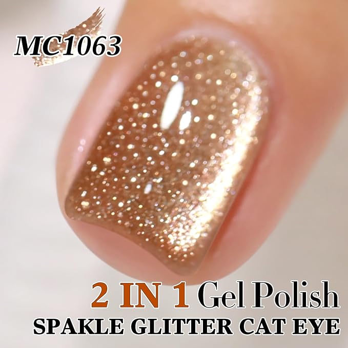 Double Rhythm 15ML Glitter Glass Cat Eye Gel Polish with Magnet Holographic Glitter Shimmer Translucent Sheer Color Salon Soak Off Magnetic Gel Polish at Home (Coffee Brown-MC1063)