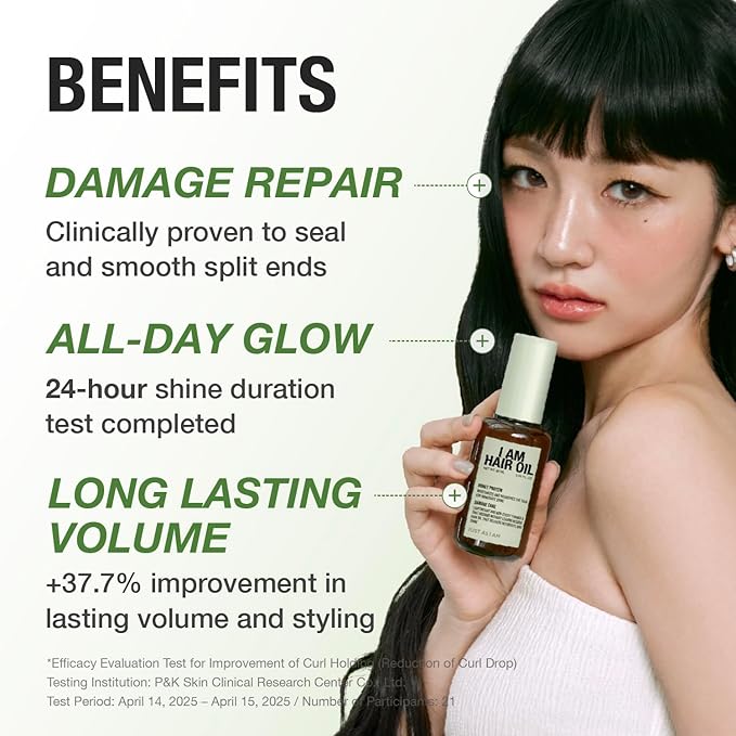 JUST AS I AM Hair Oil (2.02 oz) – Argan Oil & Honey Extract Shine Care for Lightweight Gloss and Smooth Hair Finish