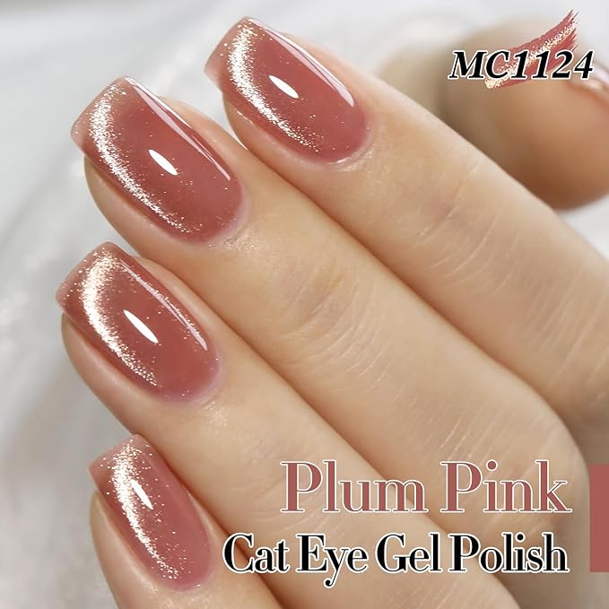 Double Rhythm 15ML Ice Glass Cat Eye Gel Polish with Magnet Holographic Glitter Shimmer Translucent Sheer Color Salon Soak Off Magnetic Nail at Home (Plum Purple-MC1124)