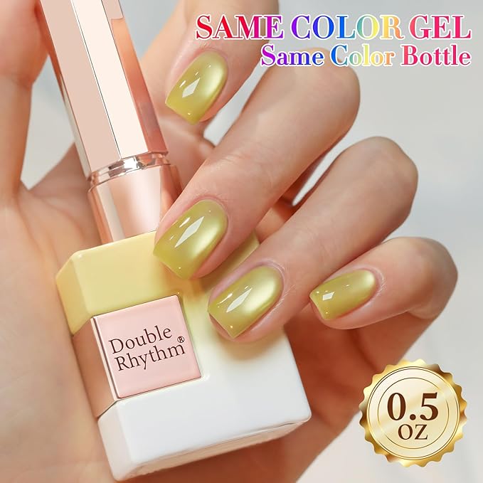 Double Rhythm 15ML Ice Glass Cat Eye Gel Polish with Magnet Holographic Glitter Shimmer Translucent Sheer Color Salon Soak Off Magnetic Nail at Home (Green Gold-MC1246)