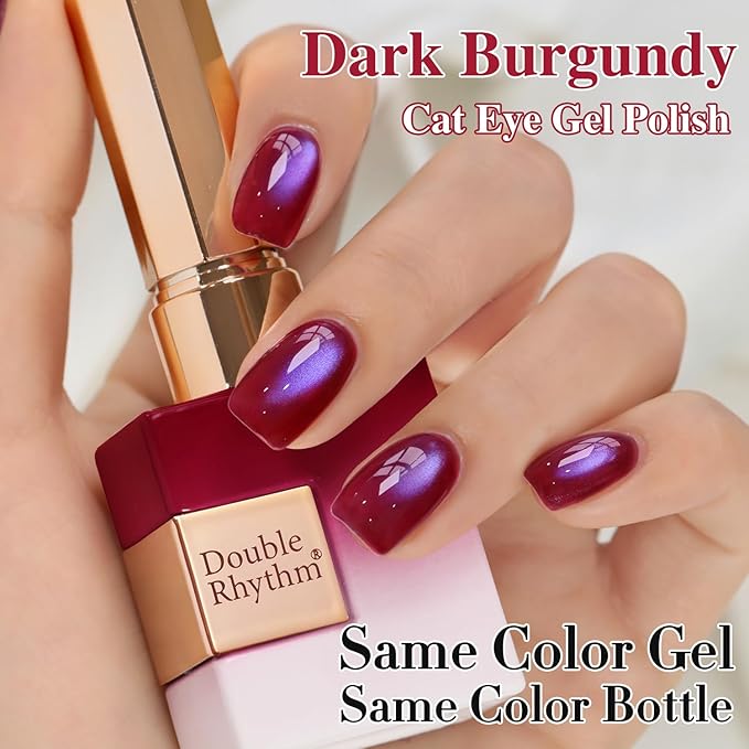 Double Rhythm Jelly Glass Cat Eye Gel Polish with Magnet 15ML Holographic Glitter Shimmer Translucent Sheer Color Magnetic Nail Polish Salon DIY at Home (Burgundy Purple-MC1265)
