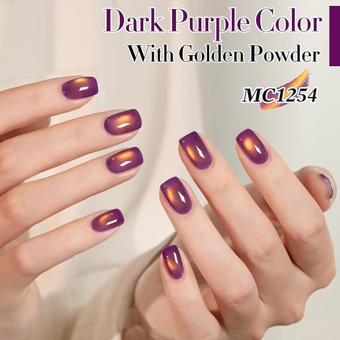 Double Rhythm Jelly Glass Cat Eye Gel Polish with Magnet 15ML Holographic Glitter Shimmer Translucent Sheer Color Magnetic Nail Polish Salon DIY at Home (Golden Purple-MC1254)