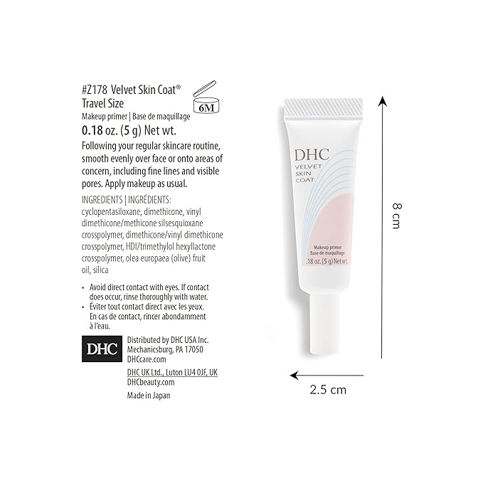 DHC Velvet Skin Coat and Velvet Skin Coat Travel Size 0.52 oz. Net wt. and 0.18 Net wt.