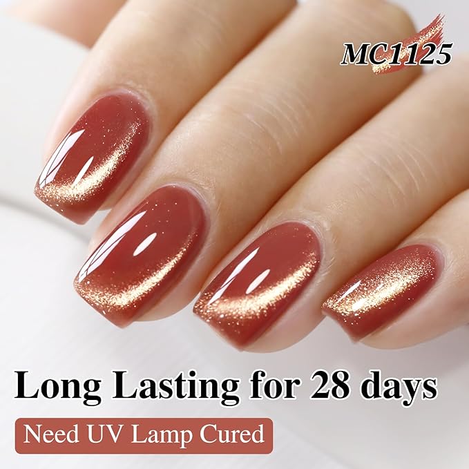 Double Rhythm 15ML Ice Glass Cat Eye Gel Polish with Magnet Holographic Glitter Shimmer Translucent Sheer Color Salon Soak Off Magnetic Nail at Home (Brown Tan-MC1125)