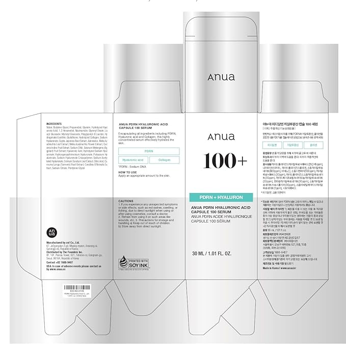 Anua PDRN Hyaluronic Acid Capsule 100 Serum, Radiant Face Serum, Hyaluronic Acid, Hydration, Moisture Plumping effect, Natural color, Fragrance free, Korean Skincare, 30ml / 1.01 fl. oz