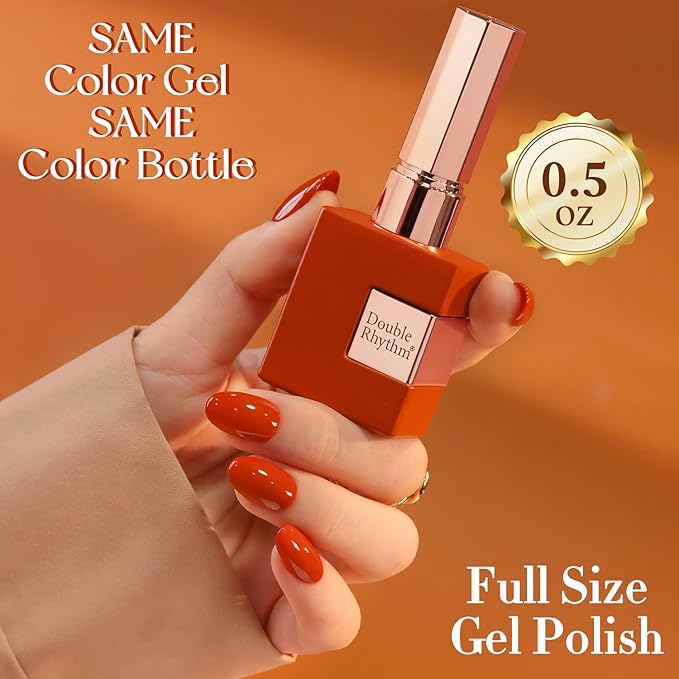 Double Rhythm 0.5 Oz Gel Nail Polish Neutral Natural Same Color Same Bottle Translucent Light Milky Pastel 15ML Manicure French Design Art DIY at Home (Pumpkin Brown-A1500)
