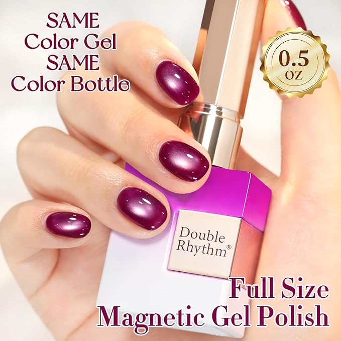 Double Rhythm 15ML Jelly Glass Cat Eye Gel Polish with Magnet Holographic Glitter Shimmer Translucent Sheer Color Salon Soak Off Magnetic Nail at Home (Glass Purple-MC1233)