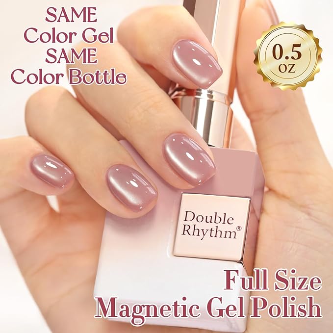 Double Rhythm 15ML Jelly Glass Cat Eye Gel Polish with Magnet Holographic Glitter Shimmer Translucent Sheer Color Salon Soak Off Magnetic Nail at Home (Mauve Purple-MC1225)