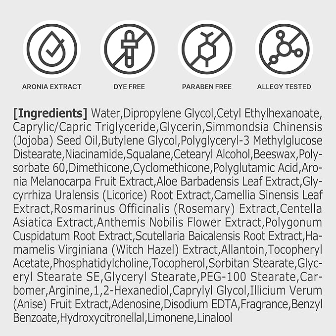 LAMUAMOR Aronia Extract Day Night Cream for Face Neck with Antioxidant Formula, Hydrating Moisturizer, Brightening 1.76 oz